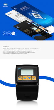 提升用户体验，飞鱼视觉工厂汉斯希尔过滤器详情页设计实践