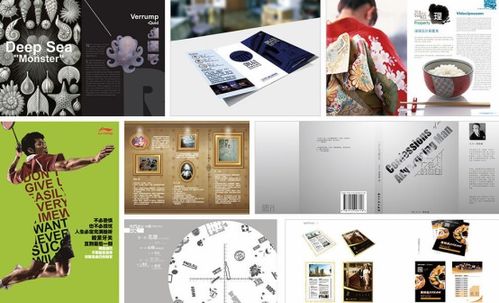 电商设计可以自学吗？网页设计制作入门指南